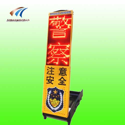 便攜式伸縮警示屏價(jià)格