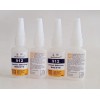 PVC粘尼龍用什么膠水？PVC粘尼龍膠水