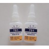 橡膠粘PVC用什么膠水？橡膠粘PVC膠水