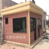 山西大同陽高崗亭廠家 金屬雕花板崗亭 幼兒園登記值班室