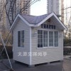 定制 金屬雕花板崗亭 街景崗亭 景觀崗亭 山西陽泉盂縣崗亭廠家
