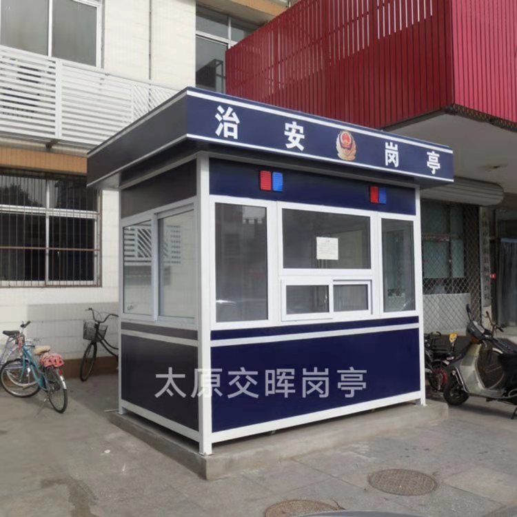 微信圖片_20210118173141