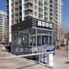 定制 鋼結構崗亭 街景崗亭 景觀崗亭 山西運城崗亭廠家