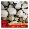 螢石球供應(yīng)商 工業(yè)煉鋼用螢石球 低硅螢石球