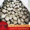 螢石球供應(yīng)商 工業(yè)煉鋼用螢石球 低硅螢石球
