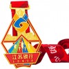 專(zhuān)業(yè)定制獎(jiǎng)牌,運(yùn)動(dòng)會(huì)獎(jiǎng)牌,田徑運(yùn)動(dòng)會(huì)獎(jiǎng)牌定制