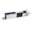 LCJ力士堅電插鎖EC-C2000-190B，斷電開