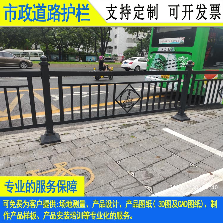 2011市政道路護(hù)欄-034