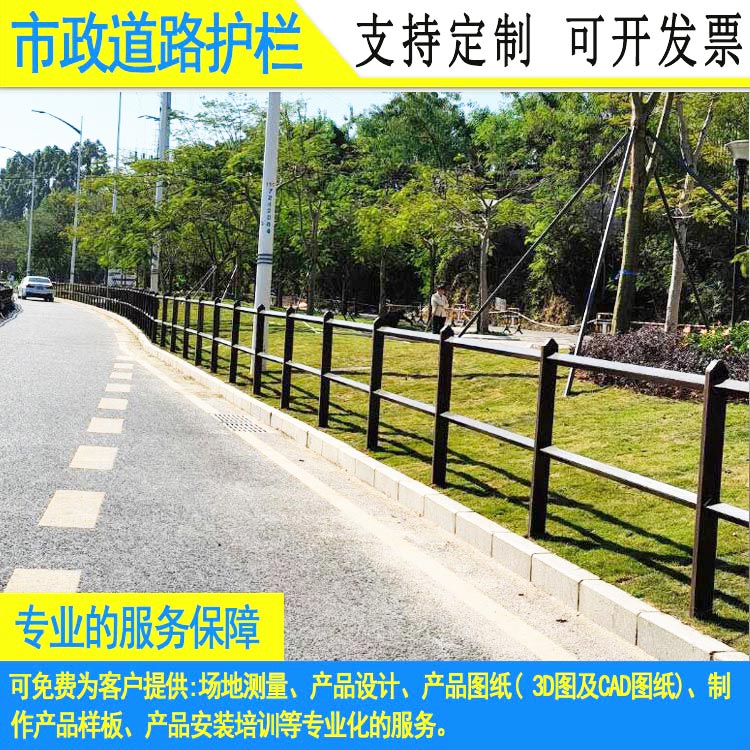 2011市政道路護(hù)欄-001
