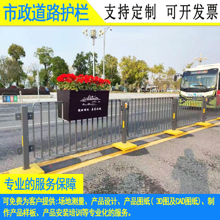 2011市政道路護(hù)欄-013