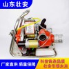 壯安森林消防WICK-250A型輕便型背負(fù)式森林消防泵
