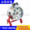 壯安森林消防GH210型正壓式機(jī)動排煙機(jī)