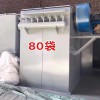 德恒環(huán)保單機布袋除塵器，脈沖除塵器，車間除塵設(shè)備