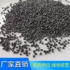 G40（0.7mm）鋼砂，菱角鋼砂廠家山東晟博安