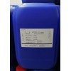 淺色口長效型抗黃變劑BETTERSOL 1513，通用性優(yōu)