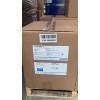 受阻胺光穩(wěn)定劑EVERSORB 60，多功能