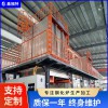 鑫福特 燃氣鏡子玻璃鋼化爐訂做 現(xiàn)場安裝調試即用