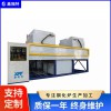 鑫福特 連續(xù)鏡子強化設備安裝 可非標訂制 速度快