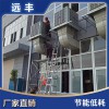 水空調生產廠家 室內降溫移動式環保空調 安裝便捷