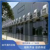 遠豐優質供應冷風機 車間通風降溫設備 負壓風機 移動新風機