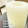 CPO保護膜 保護膜 高溫制程保護膜 寶嘉JB供應(yīng)